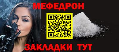 apvp Кинель