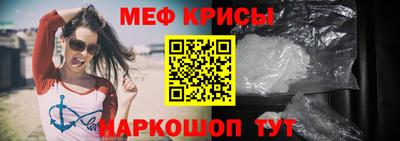 apvp Кинель
