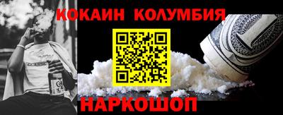 сатива Кингисепп