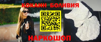 apvp Кинель