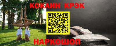 apvp Кинель