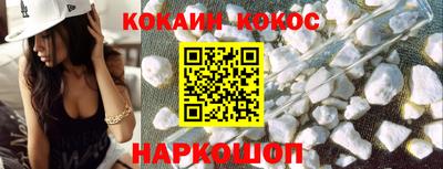 apvp Кинель