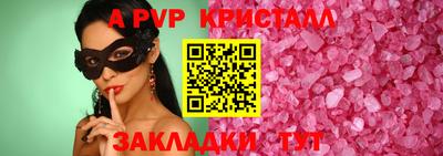 мет Кимры