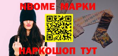 мет Кимры