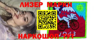 сатива Кингисепп