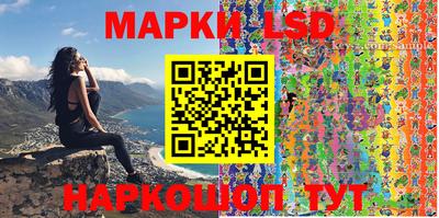 мет Кимры