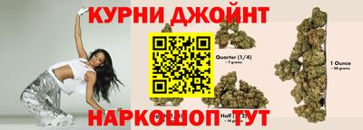 мет Кимры