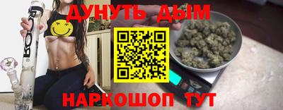 apvp Кинель