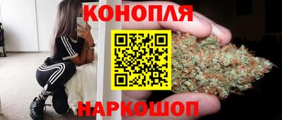 мет Кимры