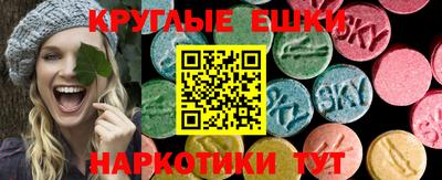 мет Кимры