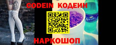 apvp Кинель