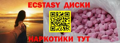 apvp Кинель