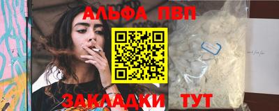 мет Кимры