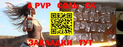 мет Кимры