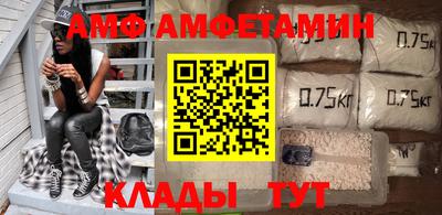 apvp Кинель