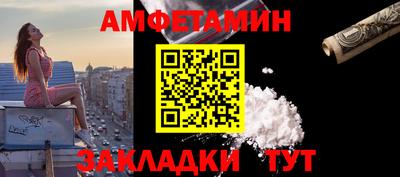мет Кимры
