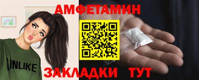 мет Кимры