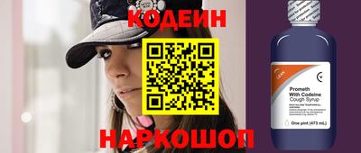 мет Кимры