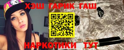 apvp Кинель