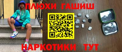 apvp Кинель