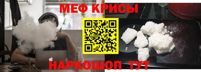сатива Кингисепп