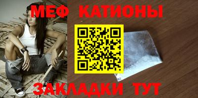 мет Кимры