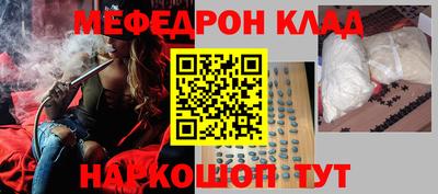 сатива Кингисепп
