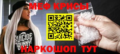 apvp Кинель