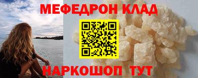 сатива Кингисепп