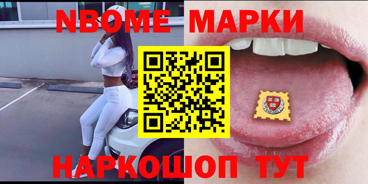 LSD-25 экстази  ЛСД экстази ecstasy  ЛСД экстази ecstasy  Вход с VPN  Каспийск 